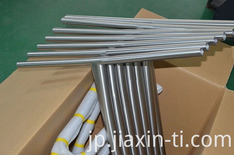 titanium bar